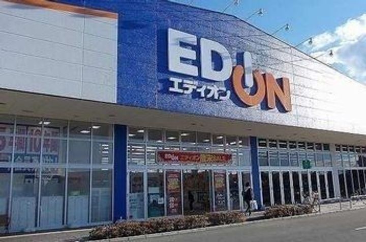 ディアス・カーサVIの周辺