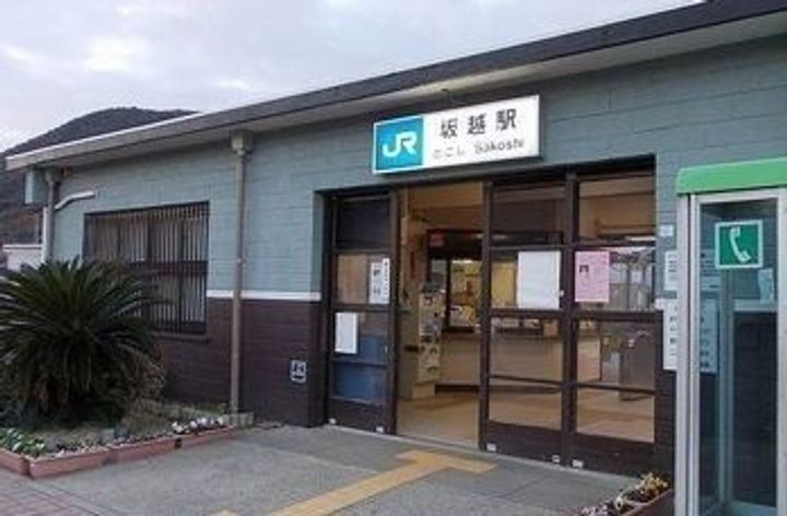 ディアス・カーサVIの周辺