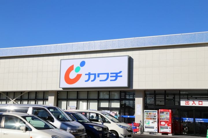 エルディム細内A棟の周辺