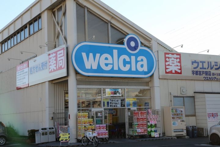 エルディム細内A棟の周辺
