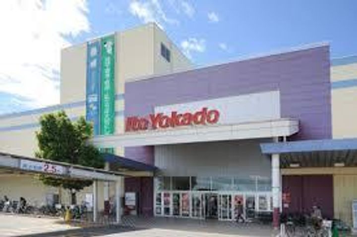 宇田川コーポの周辺