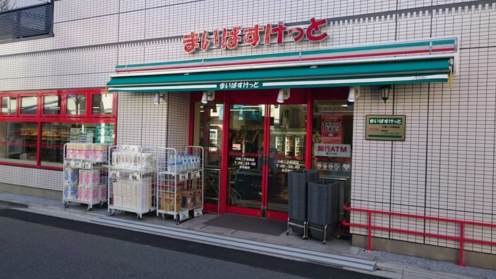 小黒荘Aの周辺