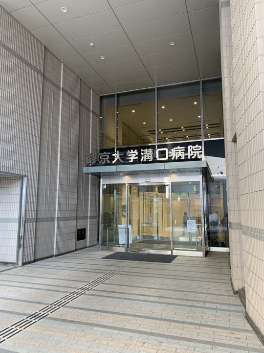 小黒荘Aの周辺