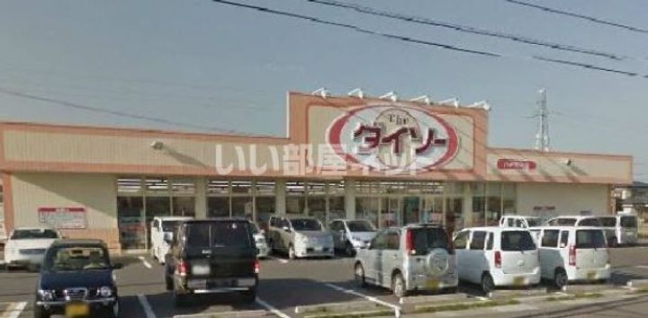 アーバンストリートEの周辺