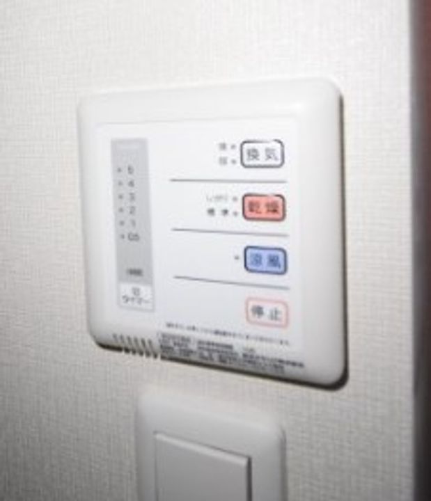 東京都町田市森野1(マンション)の賃貸物件の内装