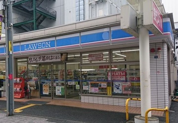 東京都町田市森野1(マンション)の賃貸物件の周辺