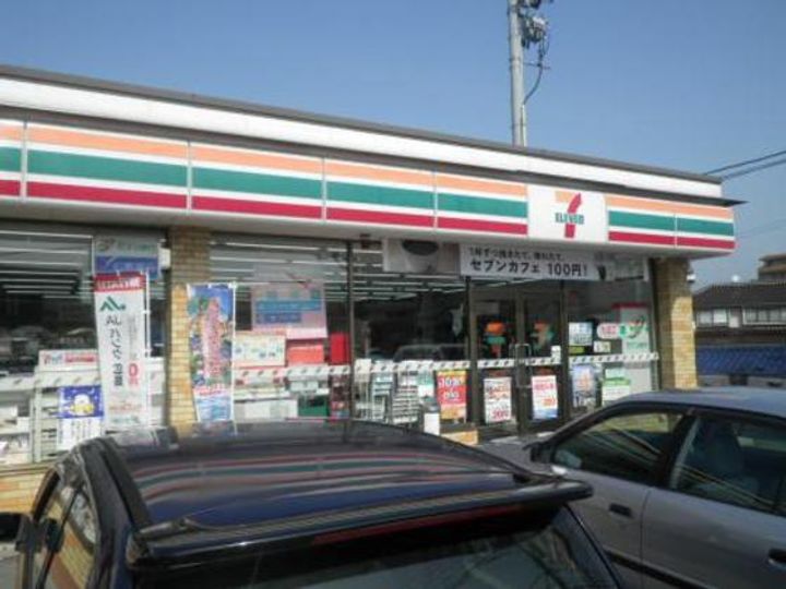 campanella温品の周辺