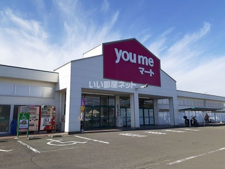 サンリット・ガーデンIの周辺