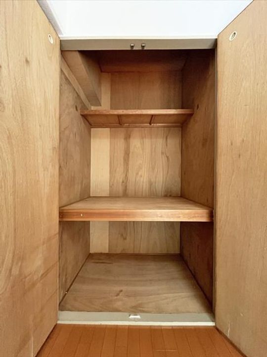 サンシャイン緑町IIの内装