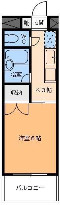 サンシャイン緑町IIの間取り