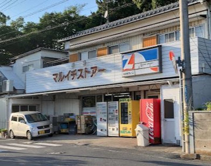 コンフォール湘南の周辺