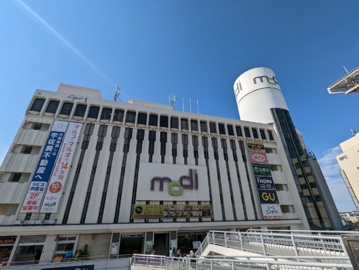 アトリエールの周辺