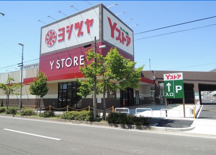 ハイツなかじまの周辺