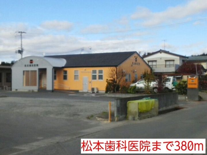 福島県いわき市平下神谷字立田帯(アパート)の賃貸物件の周辺