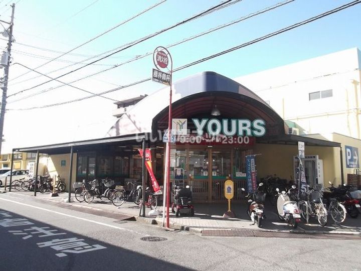 COLLINA本浦20の周辺