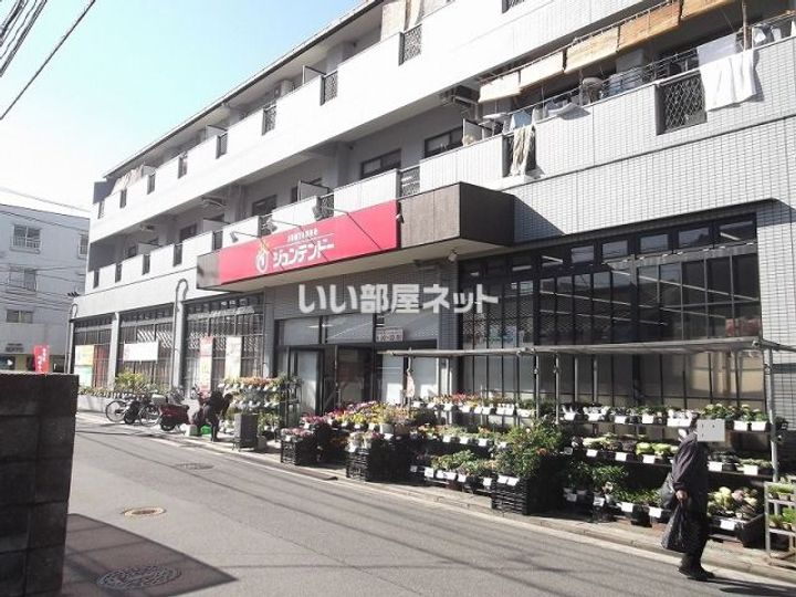 COLLINA本浦20の周辺