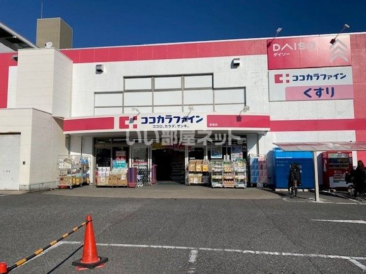 COLLINA本浦20の周辺