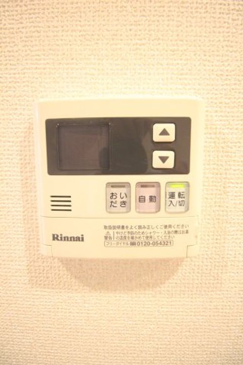 グランデの内装