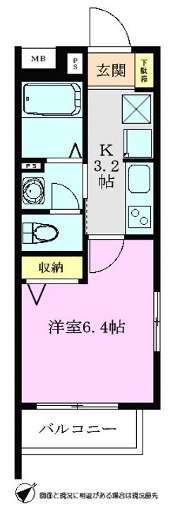 グランデの間取り
