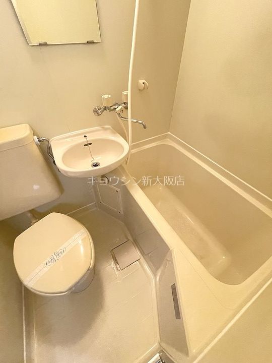 エーデルワイス塚本の風呂