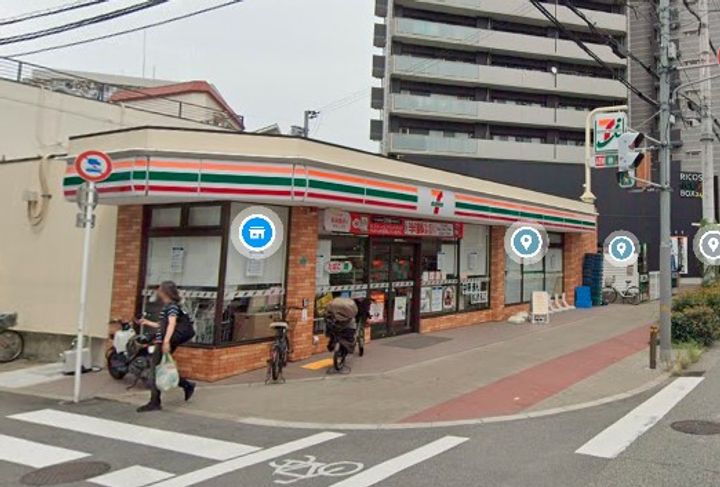 エーデルワイス塚本の周辺