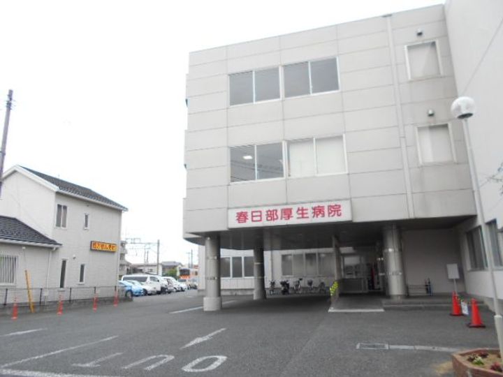 ロイヤルヒルズ春日部の周辺