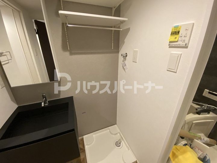 SHELL MAISONのその他画像