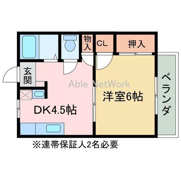 ヴィレッジ巴の間取り