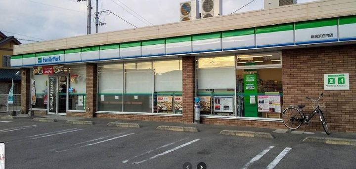 ヴィレッジ巴の周辺