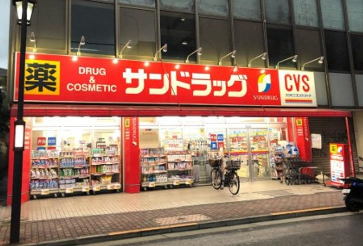 東京都大田区東矢口2(マンション)の賃貸物件の周辺