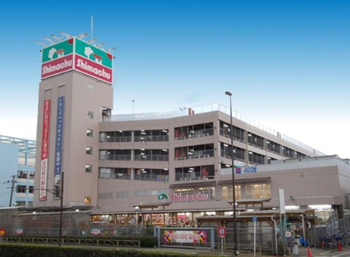 東京都大田区東矢口2(マンション)の賃貸物件の周辺