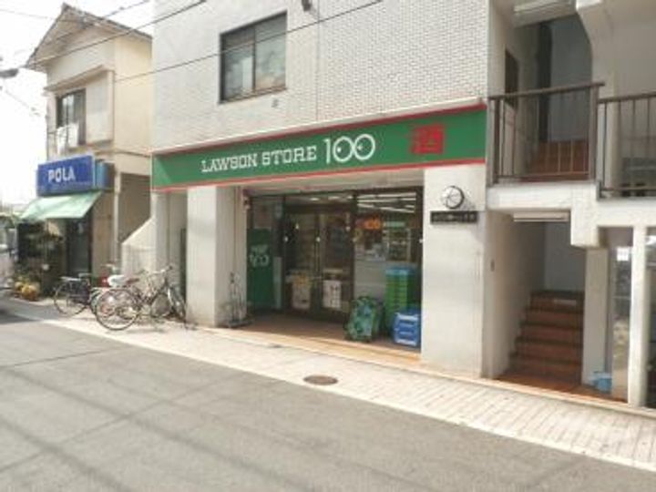 東京都練馬区下石神井4(アパート)の賃貸物件の周辺