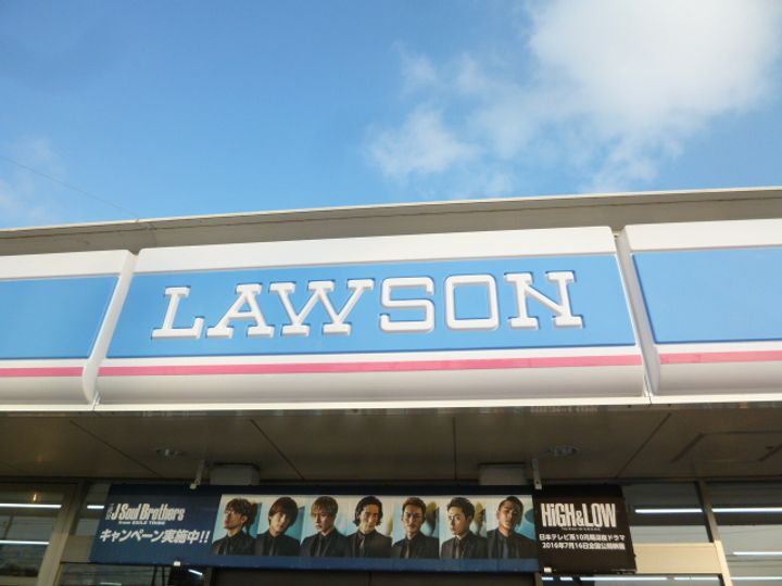 茨城県土浦市神立町(アパート)の賃貸物件の周辺