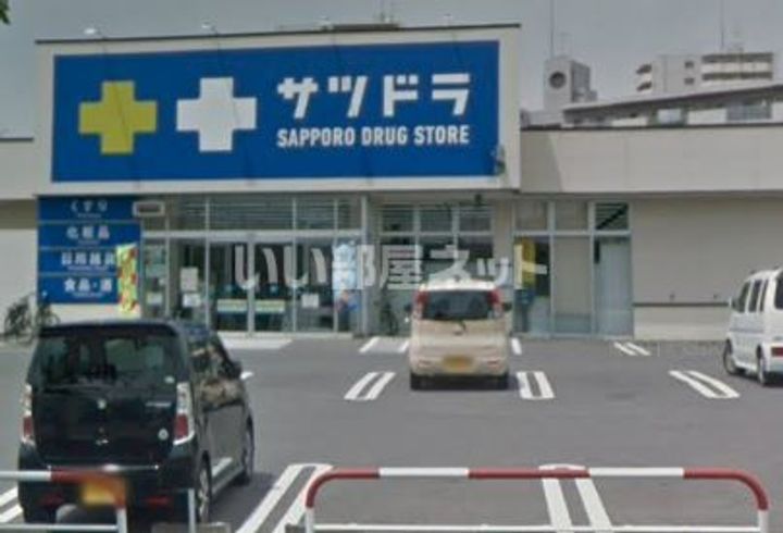 メゾンチュリスの周辺