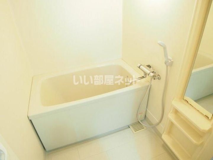 フェニックス大野城の風呂