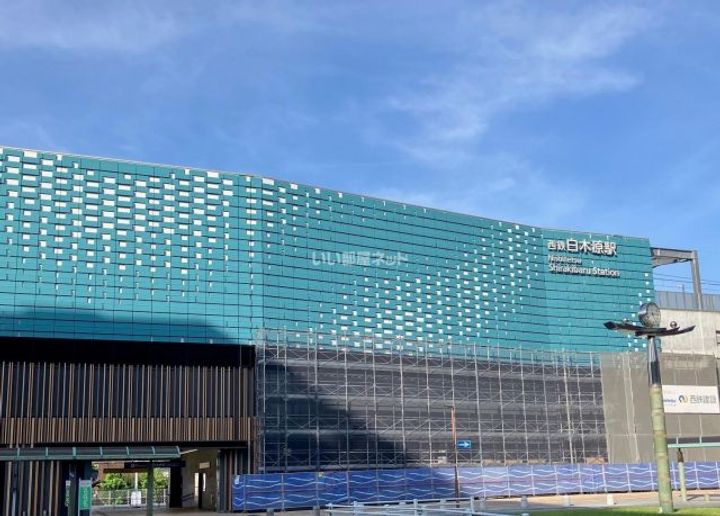 フェニックス大野城の周辺