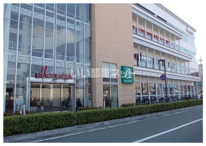 フェニックス大野城の周辺