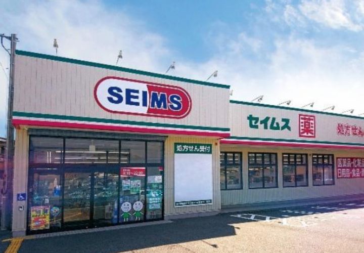 アイオーラ・ノアの周辺