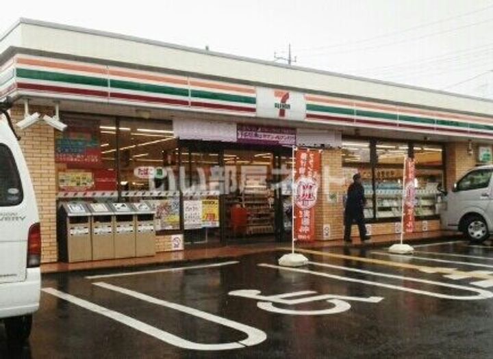 埼玉県さいたま市緑区大字中尾(アパート)の賃貸物件の周辺