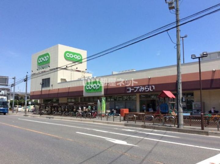 埼玉県さいたま市緑区大字中尾(アパート)の賃貸物件の周辺