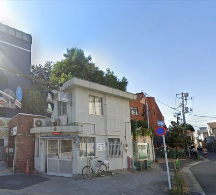 東京都品川区東五反田4(マンション)の賃貸物件の周辺