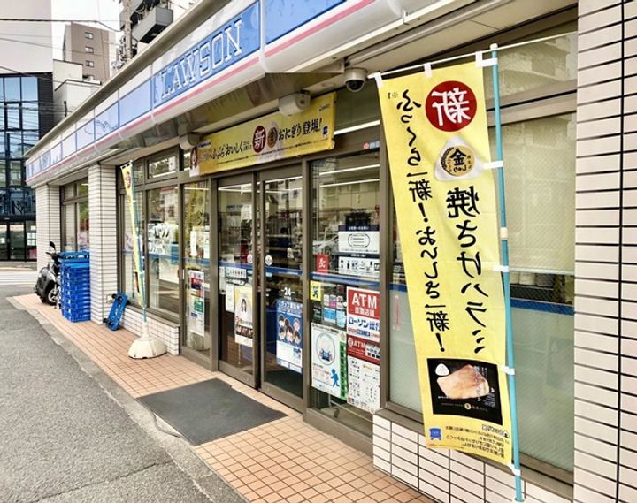 東京都品川区南品川6(マンション)の賃貸物件の周辺