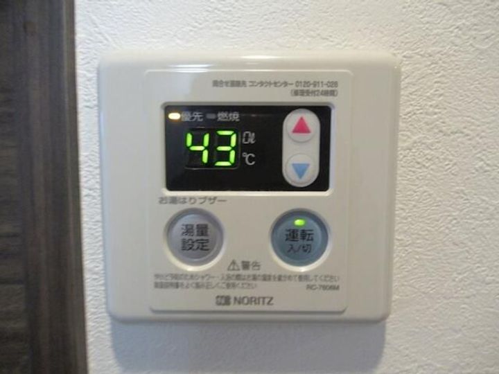 東京都練馬区豊玉中3(マンション)の賃貸物件の内装