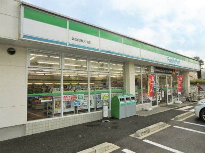 埼玉県東松山市美原町3(アパート)の賃貸物件の周辺