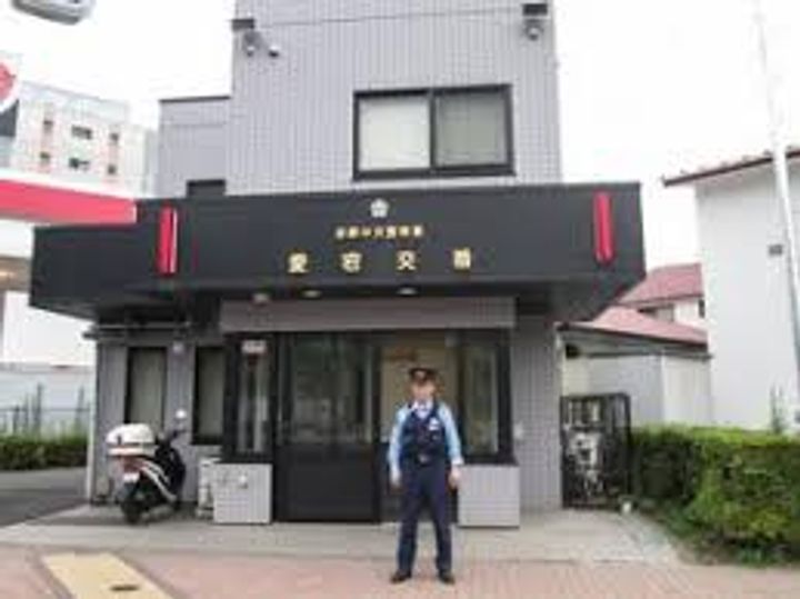 東京都多摩市豊ヶ丘1(マンション)の賃貸物件の周辺