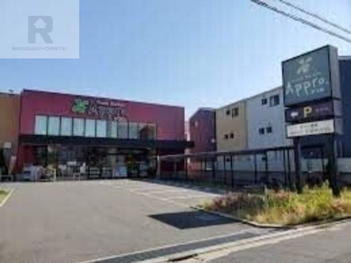 大阪府守口市八雲中町1(マンション)の賃貸物件の周辺