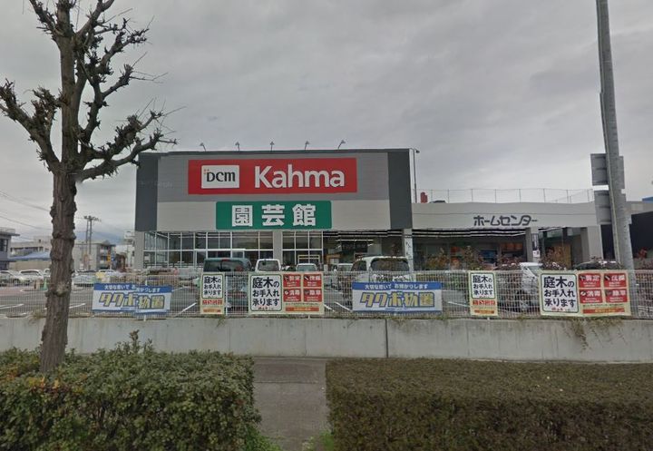 コーラルハイツ沼津IIの周辺