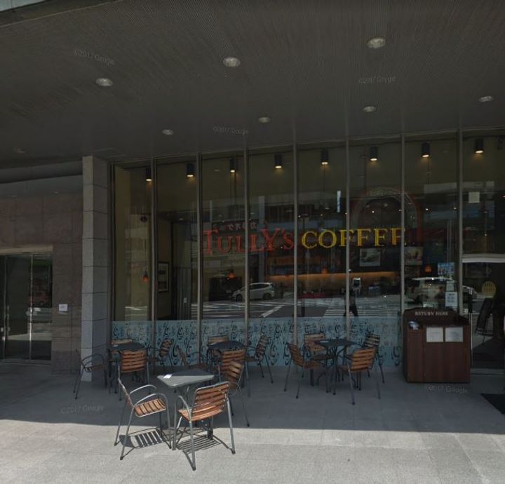 コーラルハイツ沼津IIの周辺