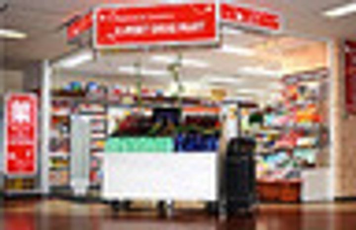 クリオ五反田の周辺