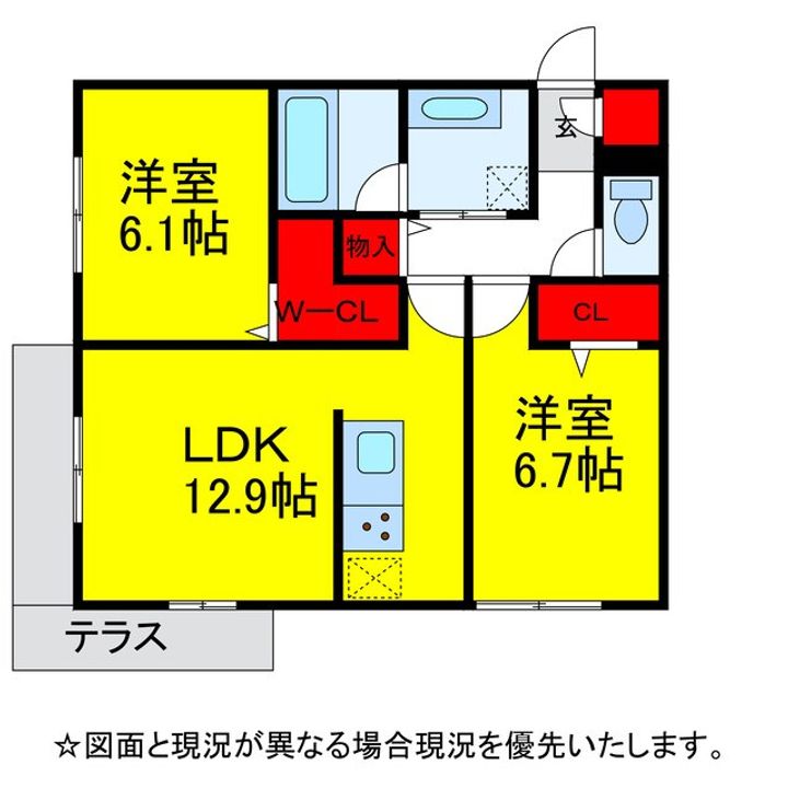 トリシアYH IIの間取り